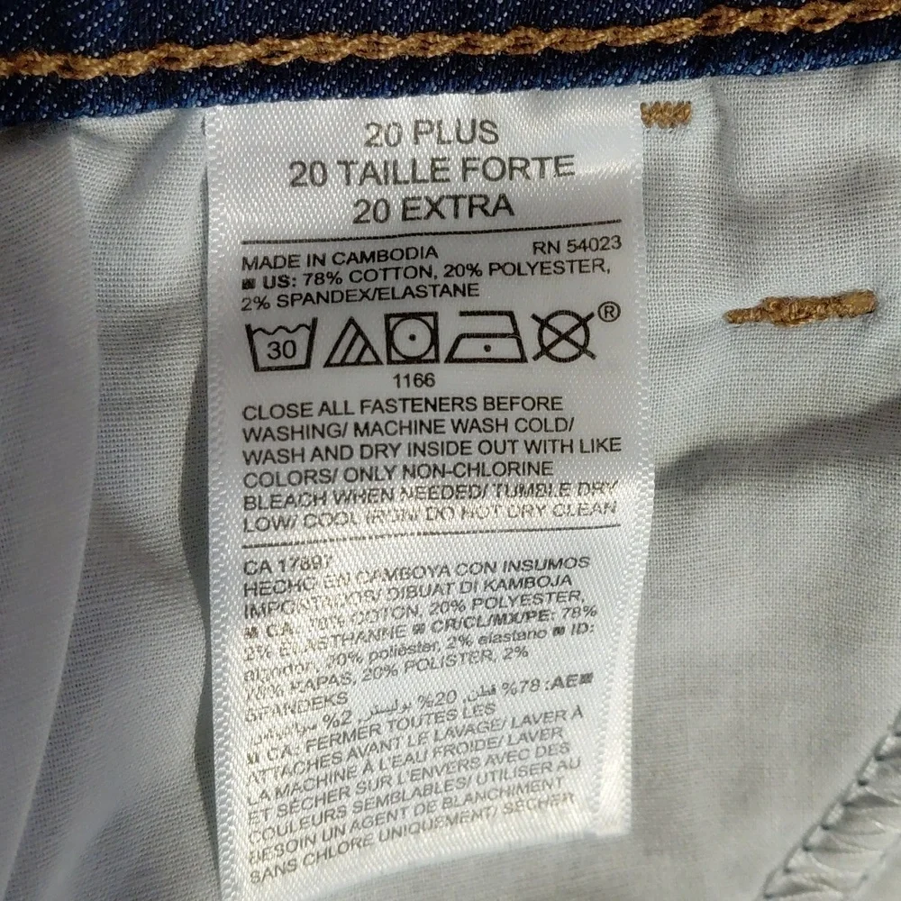 59772...Old Navy Super Skinny Jeans Size 20 Exra, W38" 27"Inseam 10"Rise - Picture 6 of 6